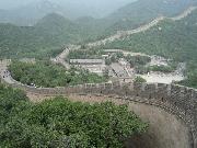 Tytu: "Midzy dawnymi a nowymi laty"
Opis: Fragment Wielkiego Muru w miejscowoci Badaling ok. 60km od Pekinu. Wielki Mur - dugo ok. 6259 km, najwiksza budowla wzniesiona kiedykolwiek przez czowieka.
Autor: Barbara Pasowicz